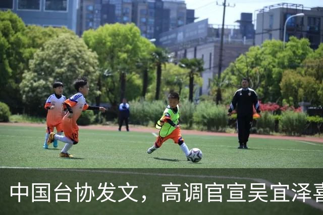 中国台协发文，高调官宣吴宜泽喜讯，丁俊晖5个月前的话再次应验